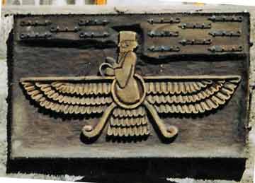 [A GOD RIDING A WINGED SOLAR DISC, POSSIBLY A VIMANA, SHOT OF A WALL PLAQUE TAKEN BY JIM MCPHERSON IN TURKEY, 2003]